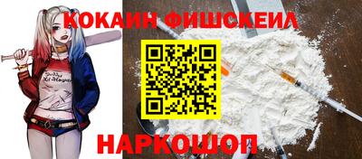 индика Будённовск