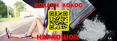 индика Будённовск