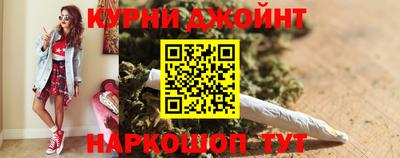 ALPHA-PVP Бугуруслан