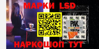 ALPHA-PVP Бугуруслан