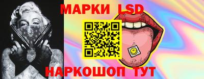 индика Будённовск