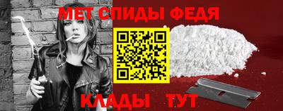 ALPHA-PVP Бугуруслан