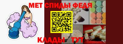 ALPHA-PVP Бугуруслан