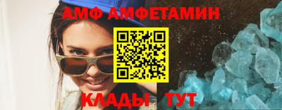 ALPHA-PVP Бугуруслан
