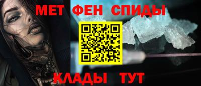 ALPHA-PVP Бугуруслан