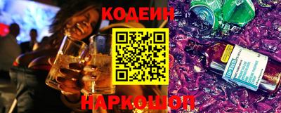 гидра Бузулук