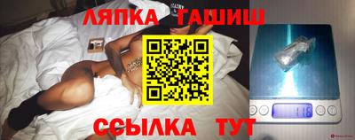 ALPHA-PVP Бугуруслан