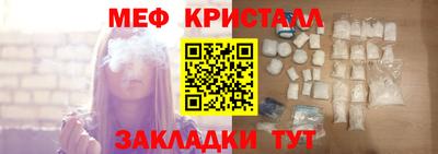 ALPHA-PVP Бугуруслан